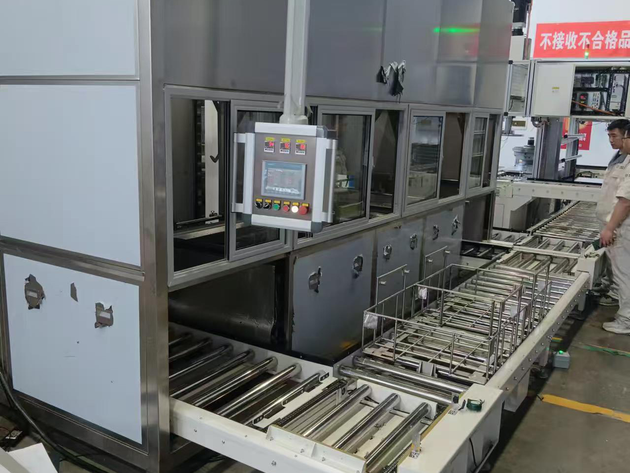 全自動(dòng)多臂式超聲波清洗機(jī)